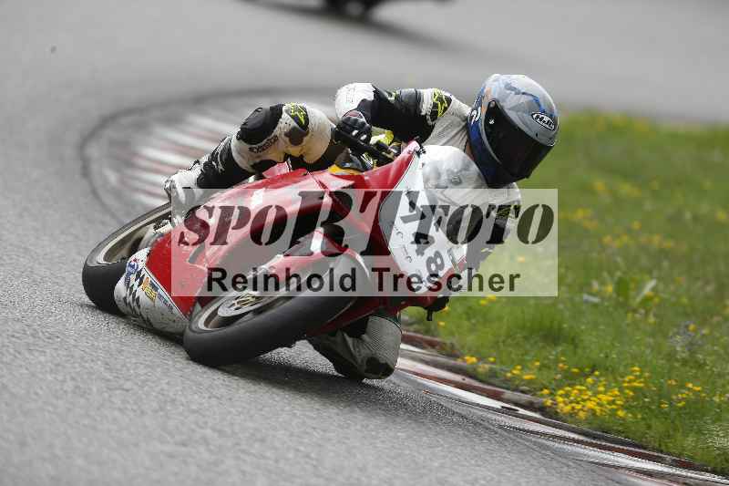 /33 24.07.2025 Speer Racing ADR/Classic/748